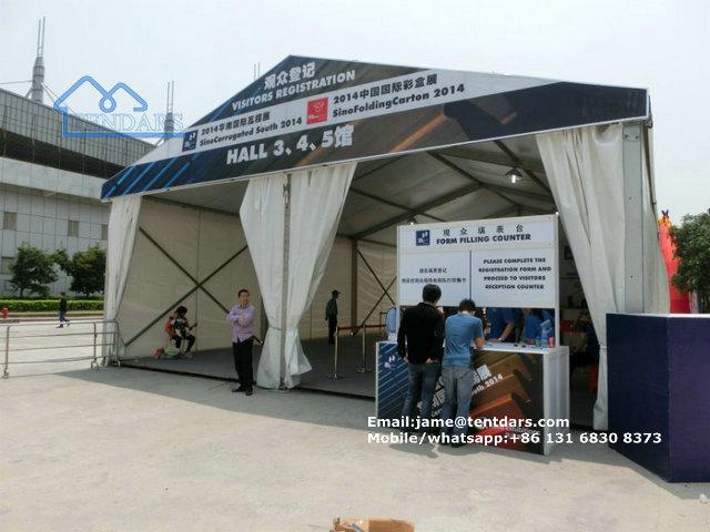 small marquee tent